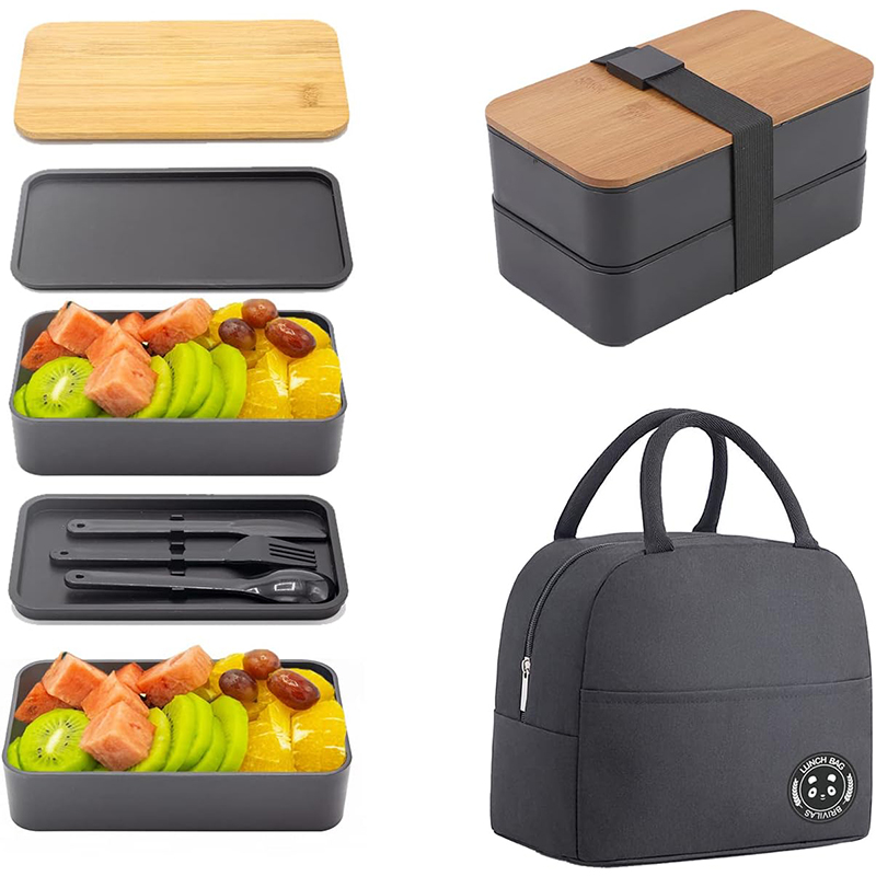 Meal Prep Japanese - صندوق بينتو ياباني مع غطاء من