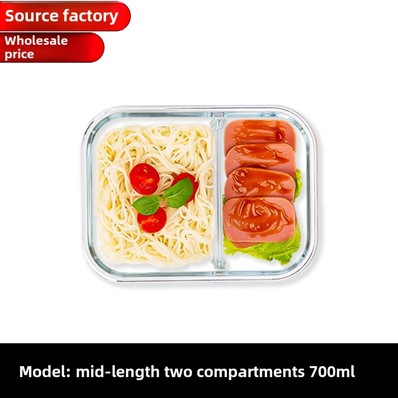 صندوق غداء زجاجي مختوم صندوق ح - مراجعة Meal Prep Kits وسعره