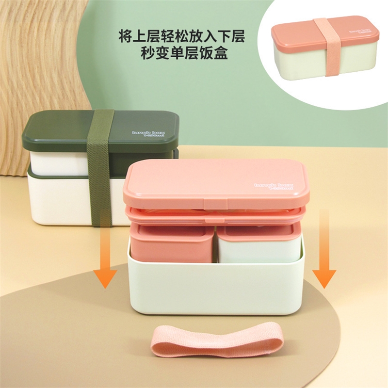 صندوق غداء بمقصورة مزدوجة، حاو - مراجعة Meal Prep Japanese وسعره