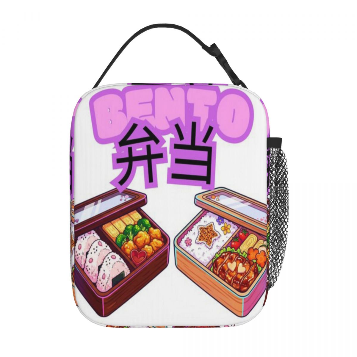 صندوق بينتو ياباني رائج البيع  - مراجعة Meal Prep Japanese وسعره