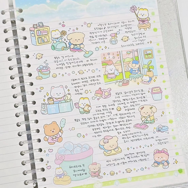 لطيف الكرتون الحيوان الدب ملصق - مراجعة Meal Prep Notebook وسعره